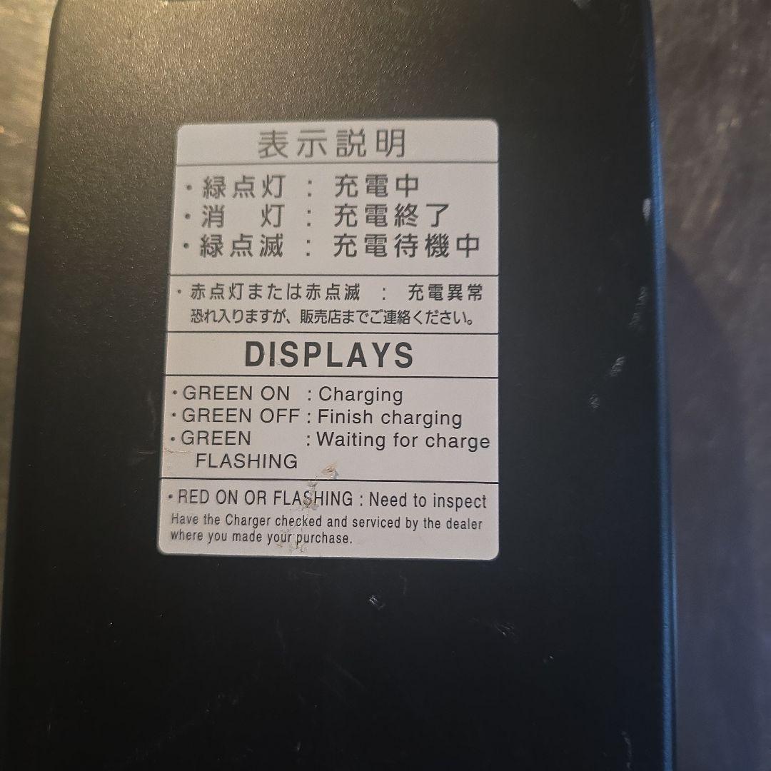 ヤマハ電動車椅子用　充電器 TYPE ESC1