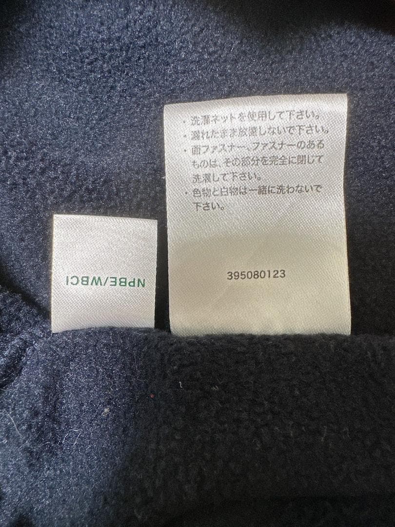 【くぼくぼ】美品 Mizuno ミズノ WBC 侍JAPAN パーカー