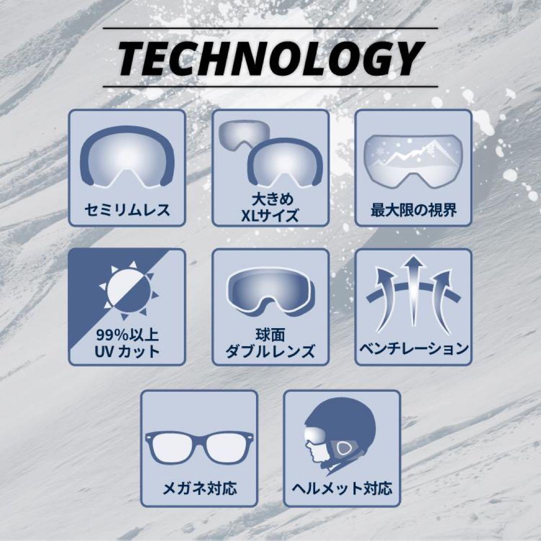 OAKLEY Flight Path XL オークリー フライトパス 眼鏡対応
