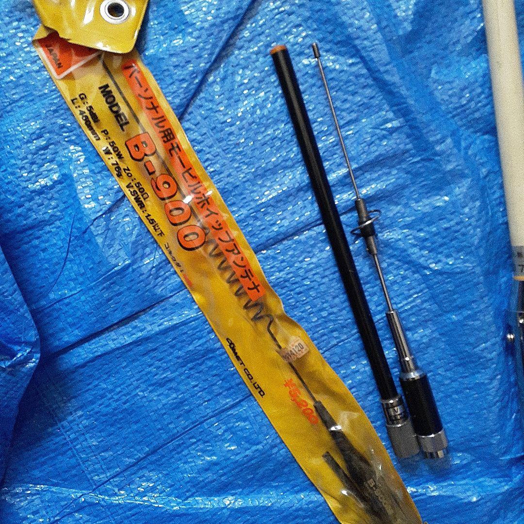 HIREX 1600CH 7段アンテナ