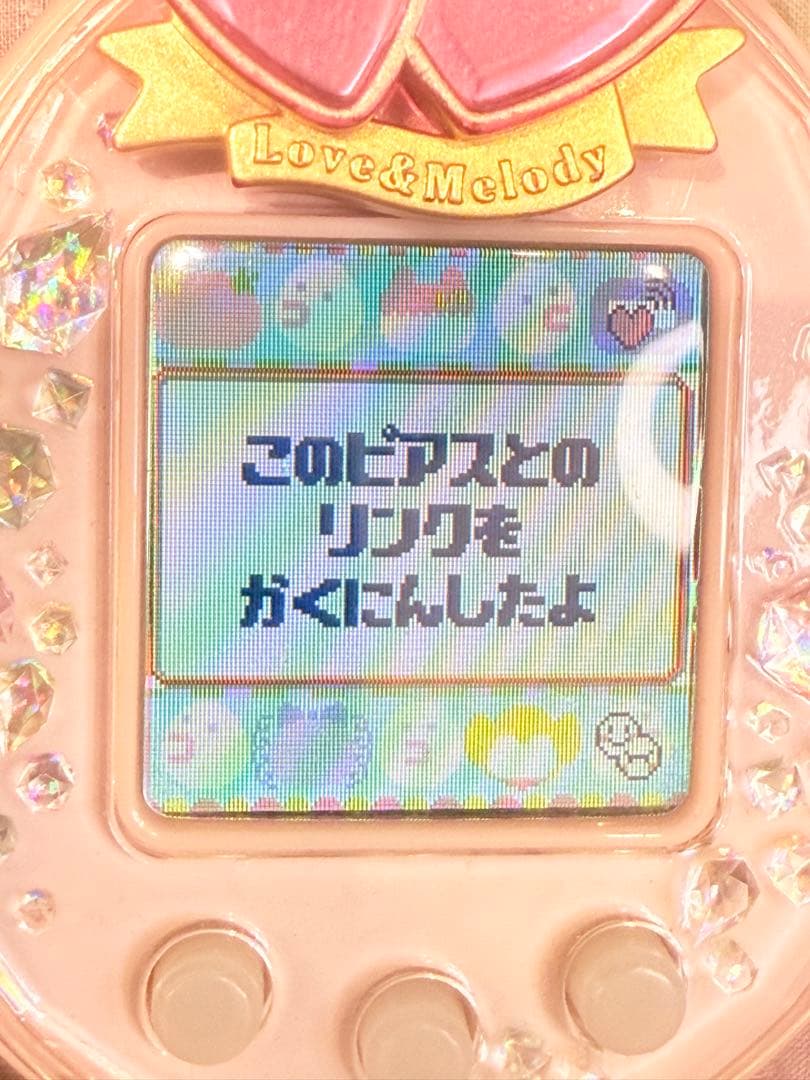 【動作確認済】ちらつきなし　Tamagotchi P'sピンクたま　ラブメロ