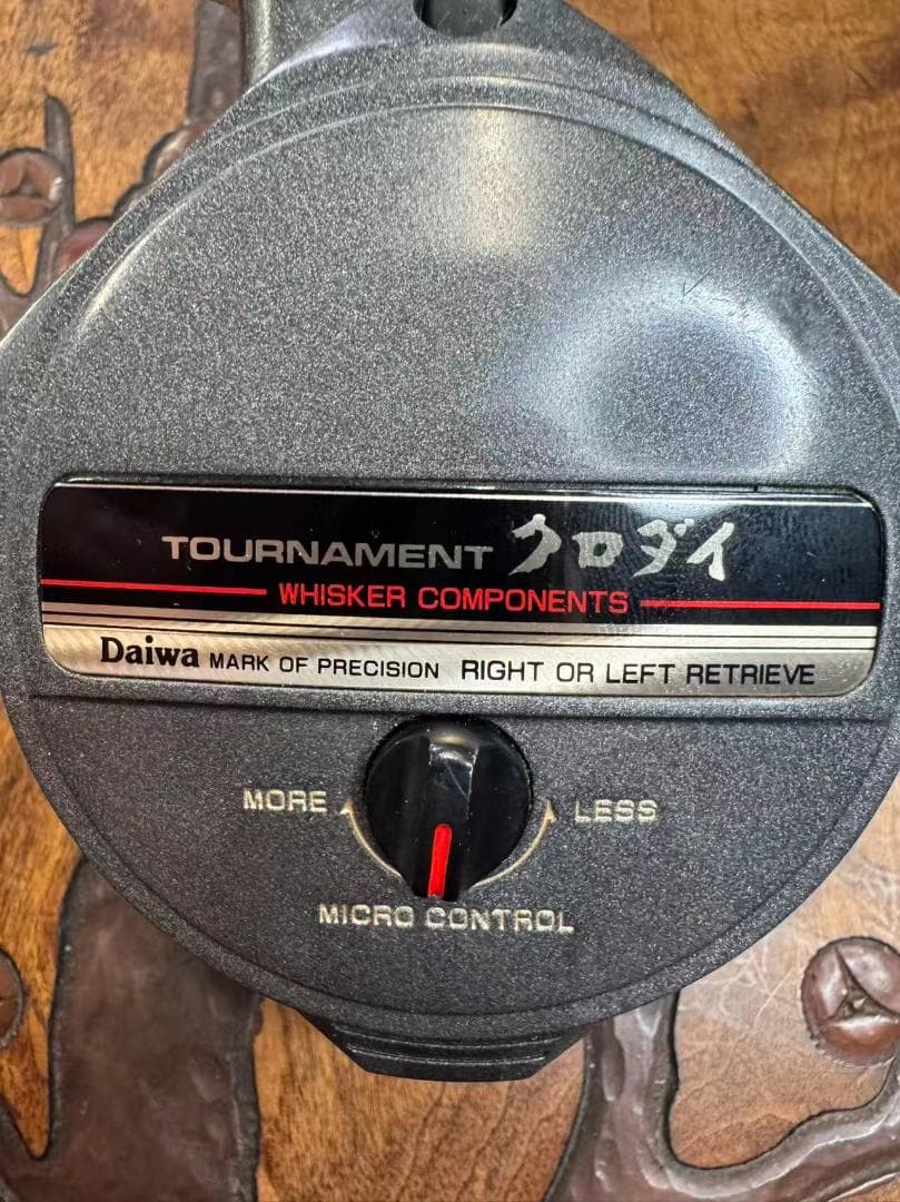 Daiwa トーナメント クロダイ WHISKER COMPONENTS 中古品