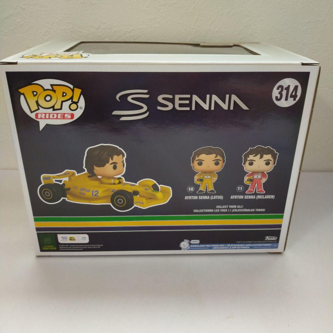 ミニカー Ayrton Senna POP! Rides 314