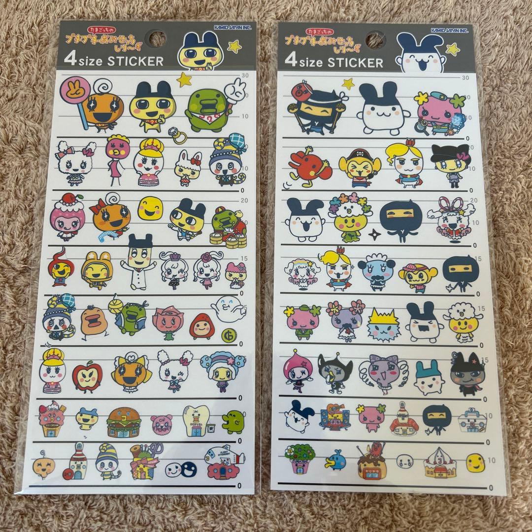 たまごっち 4サイズステッカー プチプチシール キラキラシール まとめ売り