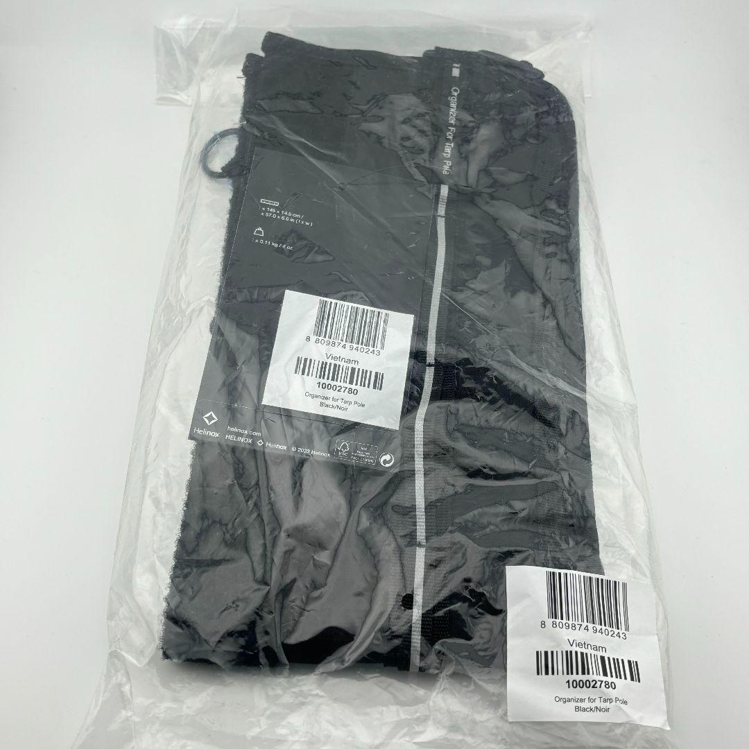 日本未発売 Helinox Organizer for Tarp Pole ②
