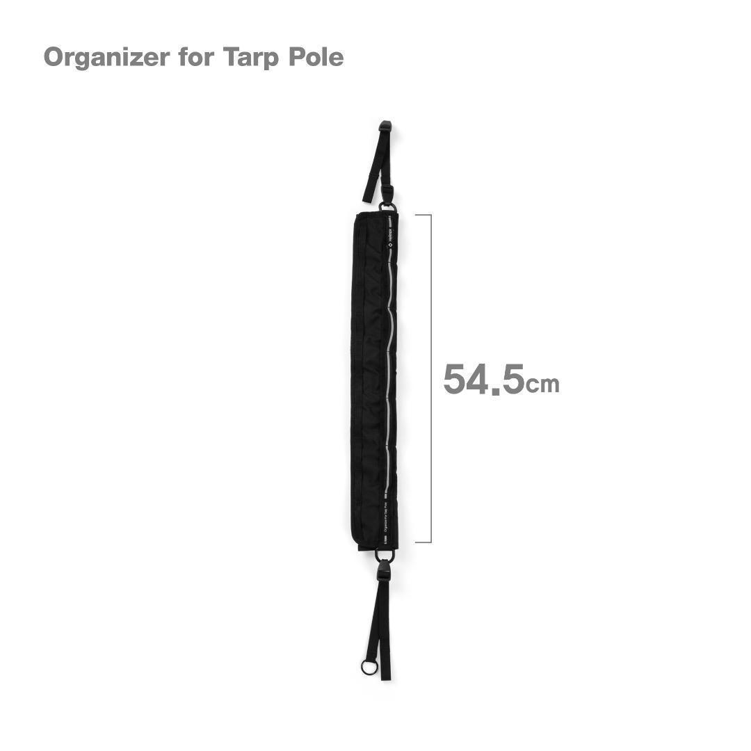 日本未発売 Helinox Organizer for Tarp Pole ②
