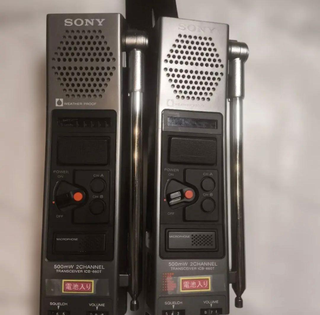 SONY ICB-660T トランシーバー 500mW 2チャンネル