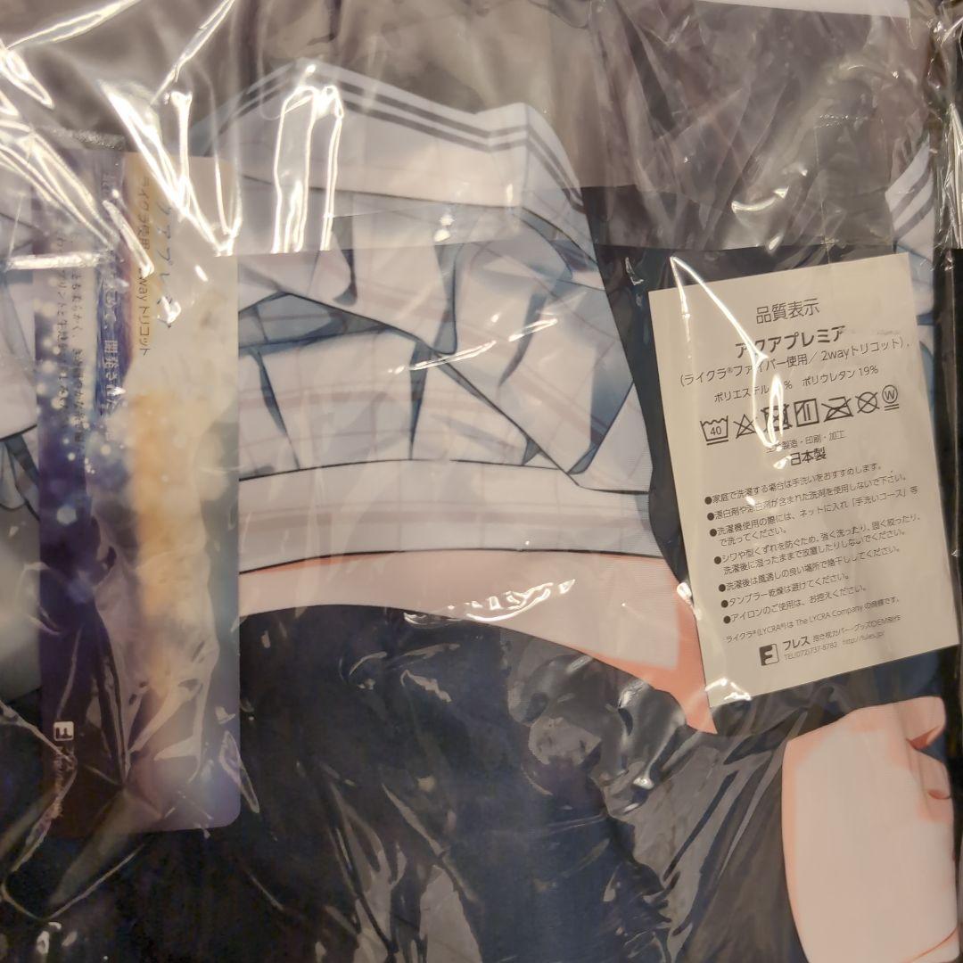 正規品 未開封 抱き枕カバー 樋口円香 YD C99 Orange Maru