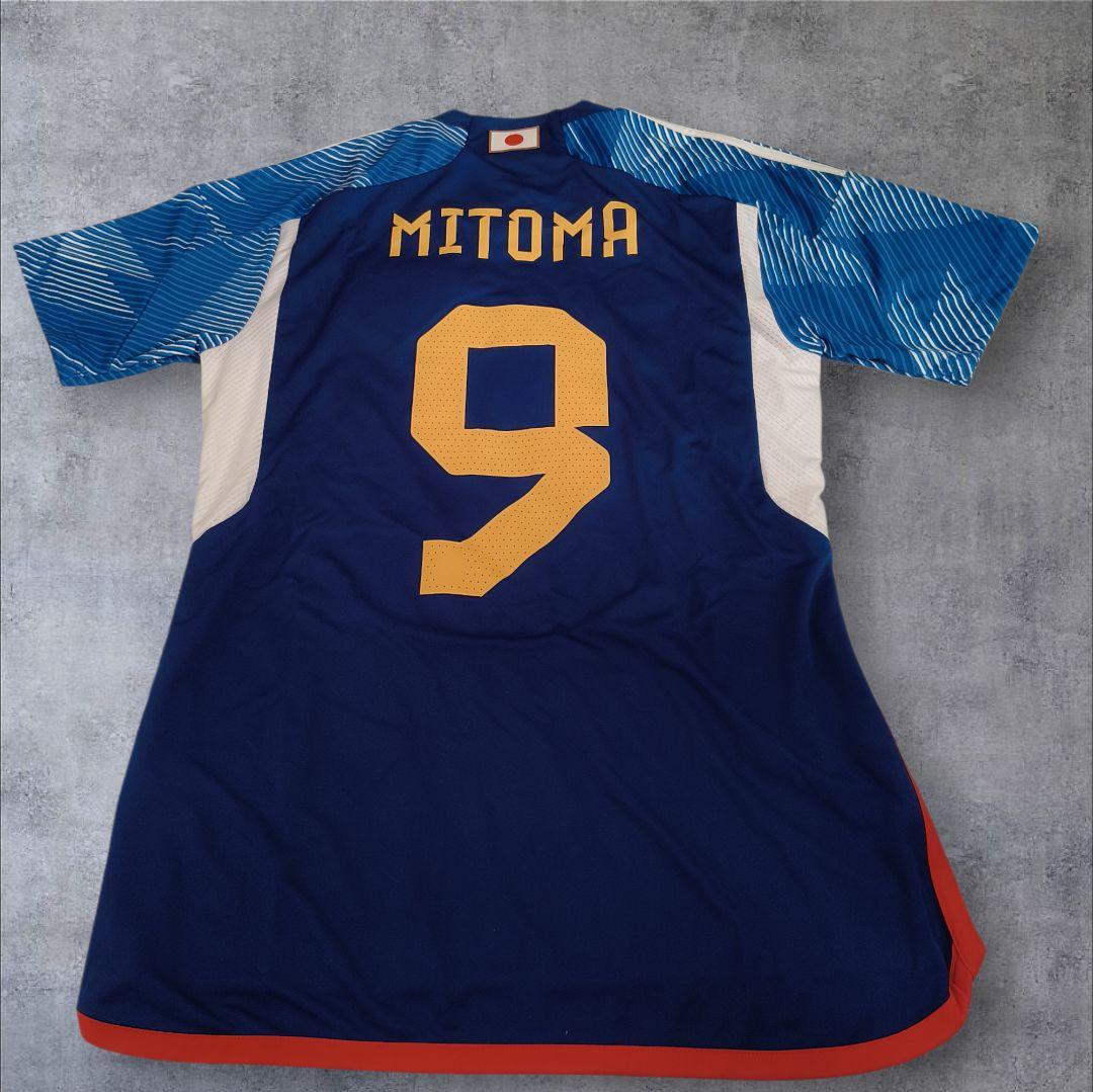 【新品タグ付】2022 W杯 日本代表 ユニフォーム 三笘薫 M HF1845