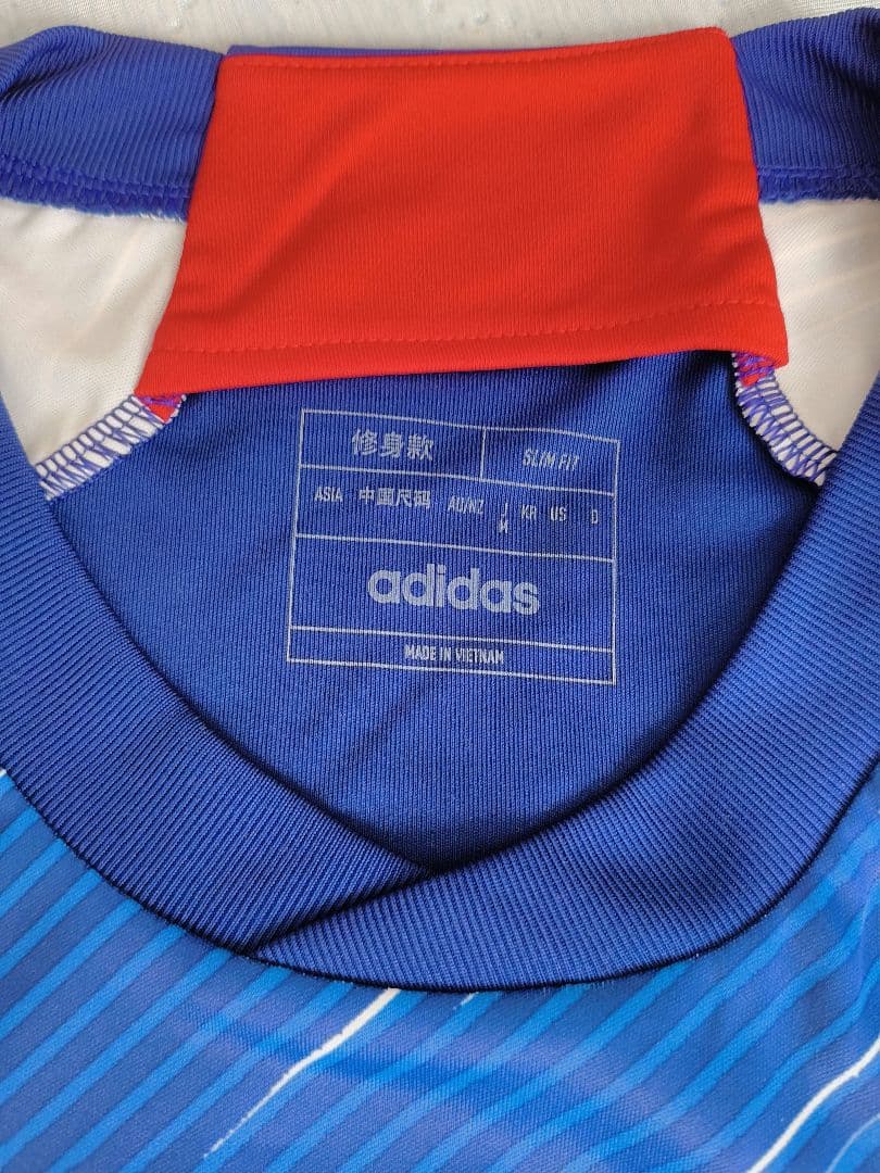 【新品タグ付】2022 W杯 日本代表 ユニフォーム 三笘薫 M HF1845