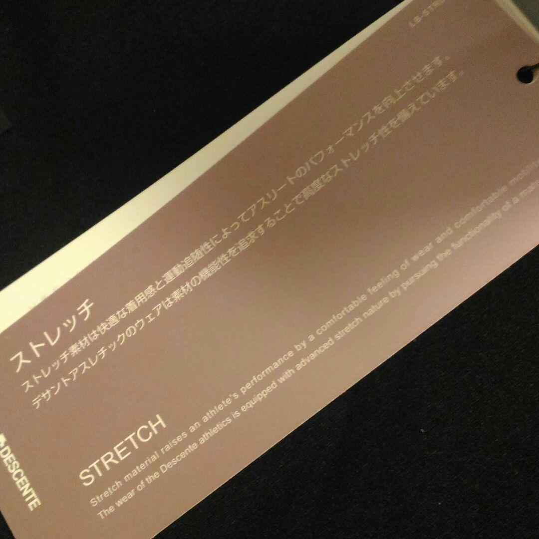 デサント　サンスクリーン　レディース　トレーニングジャケット　黒　M　UVカット