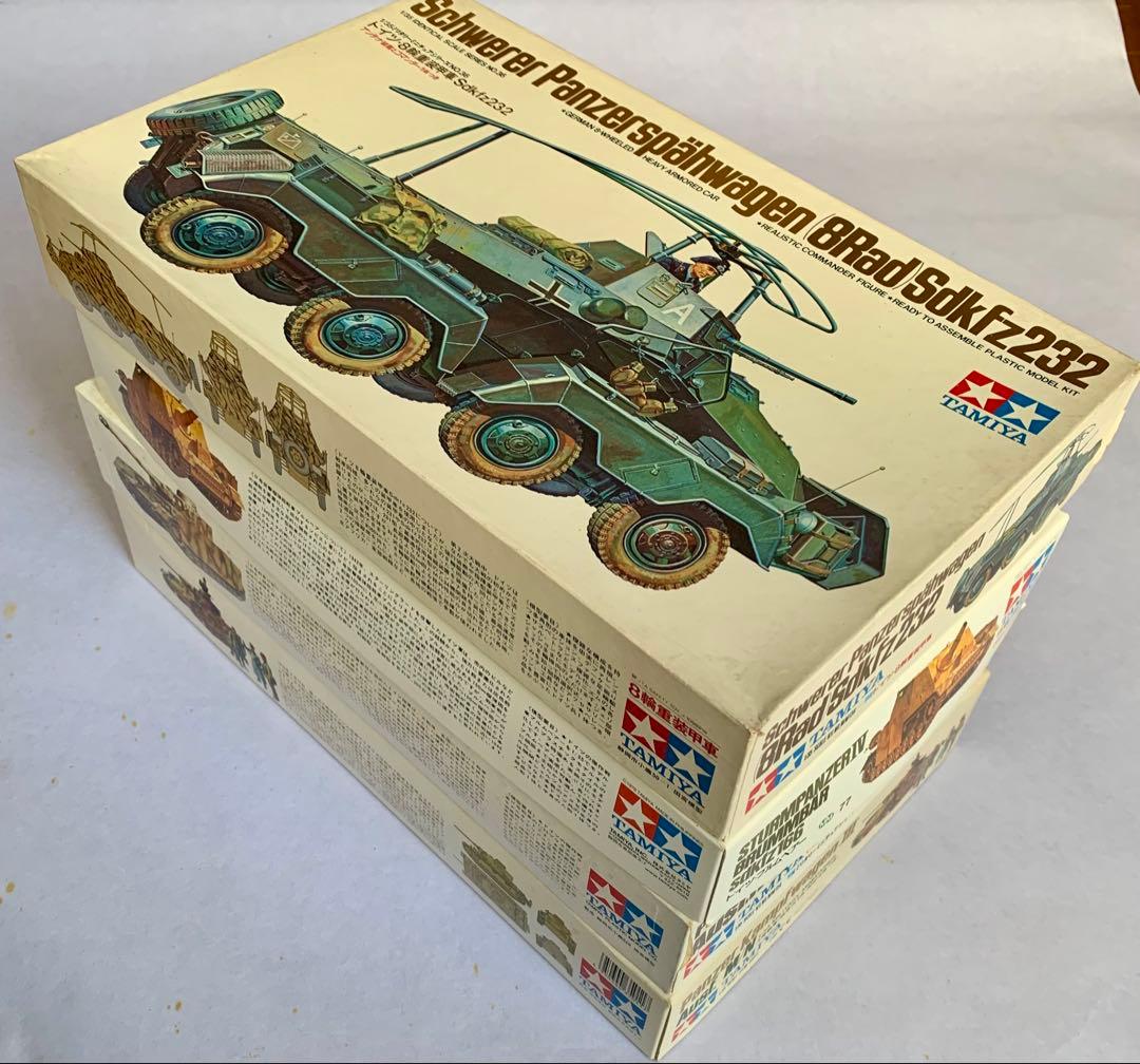 タミヤ ドイツ戦車/装甲車 旧MMシリーズ 第一世代プラモデル 4両セット