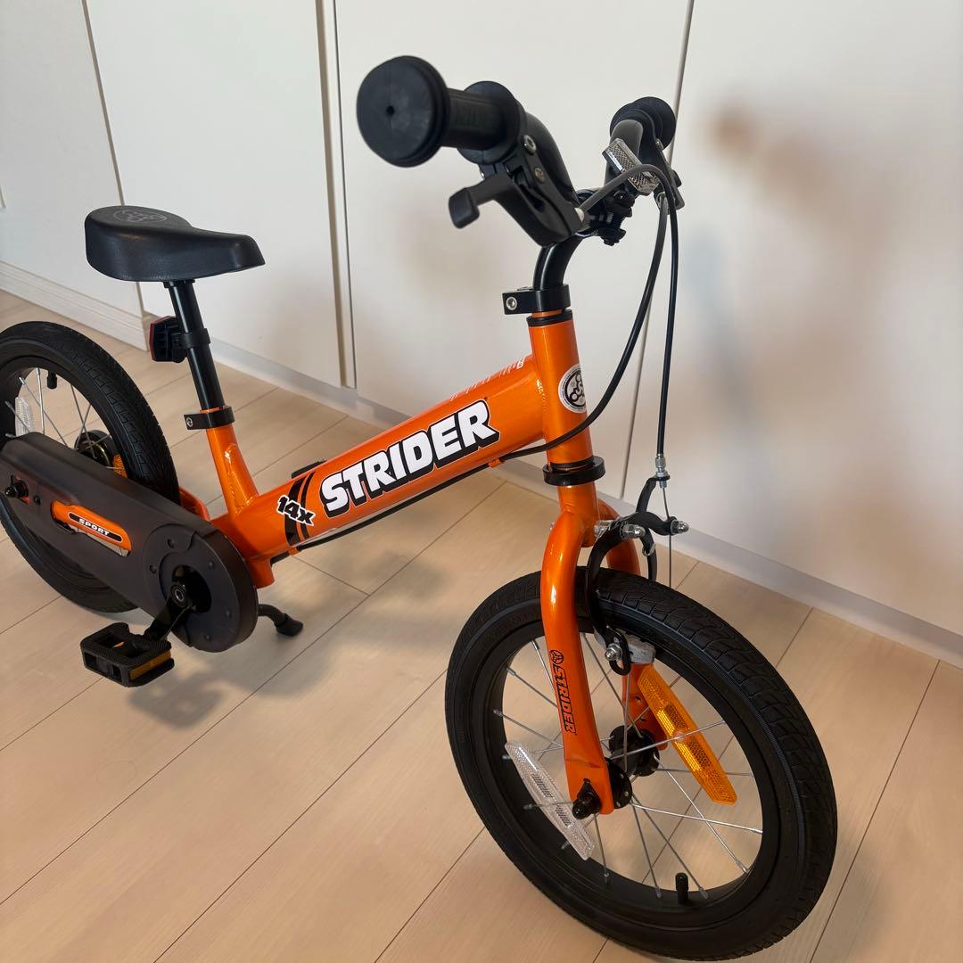 美品 STRIDER ストライダー 14X オレンジ