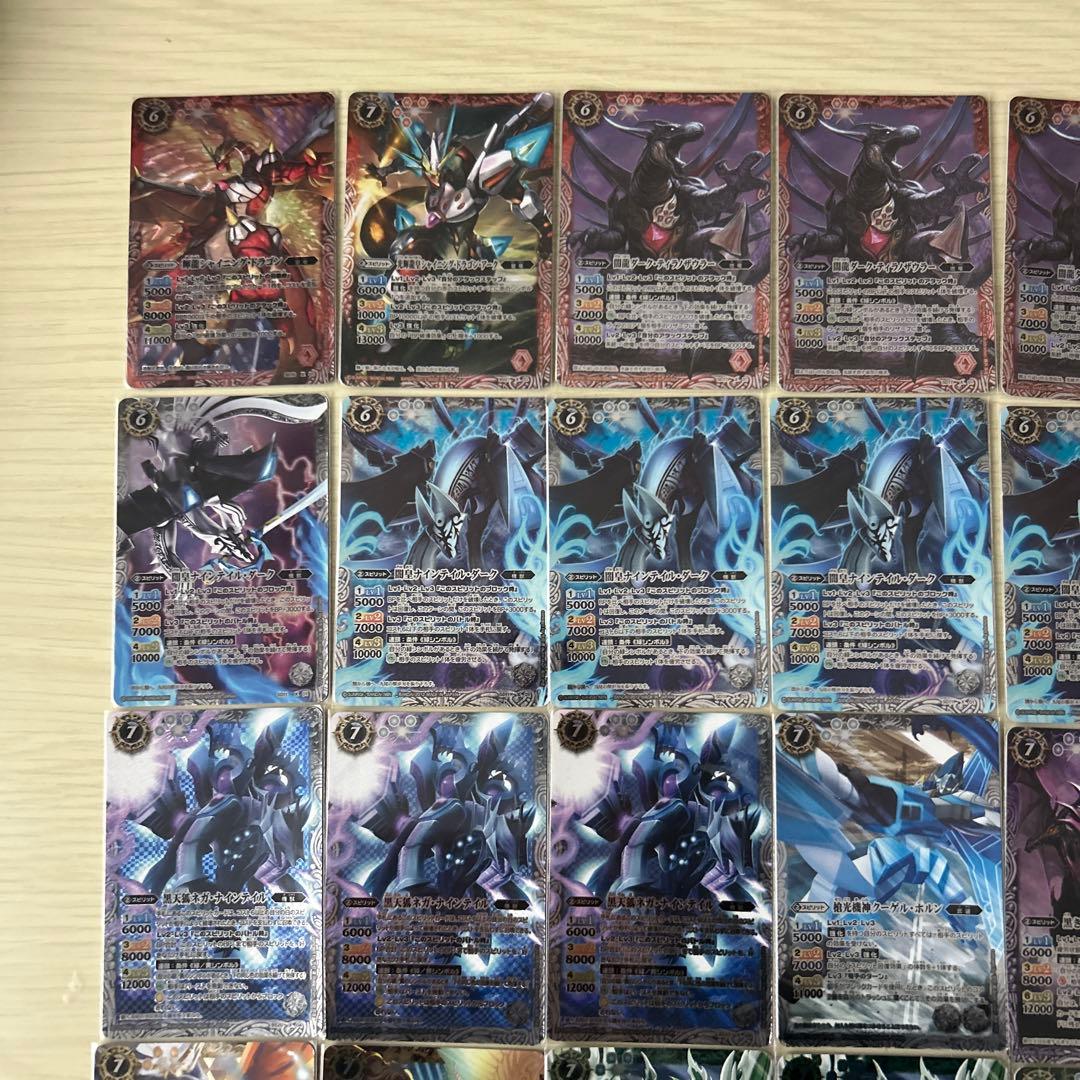 バトルスピリッツ　剣刃編　Xレアまとめ売り