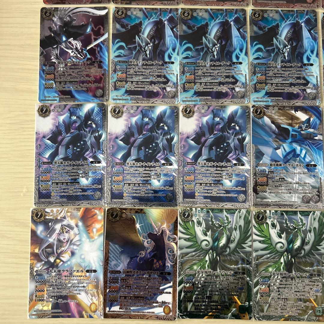 バトルスピリッツ　剣刃編　Xレアまとめ売り