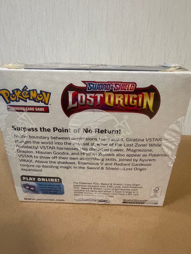 Pokémon 海外版SWORD & SHIELD lost origin