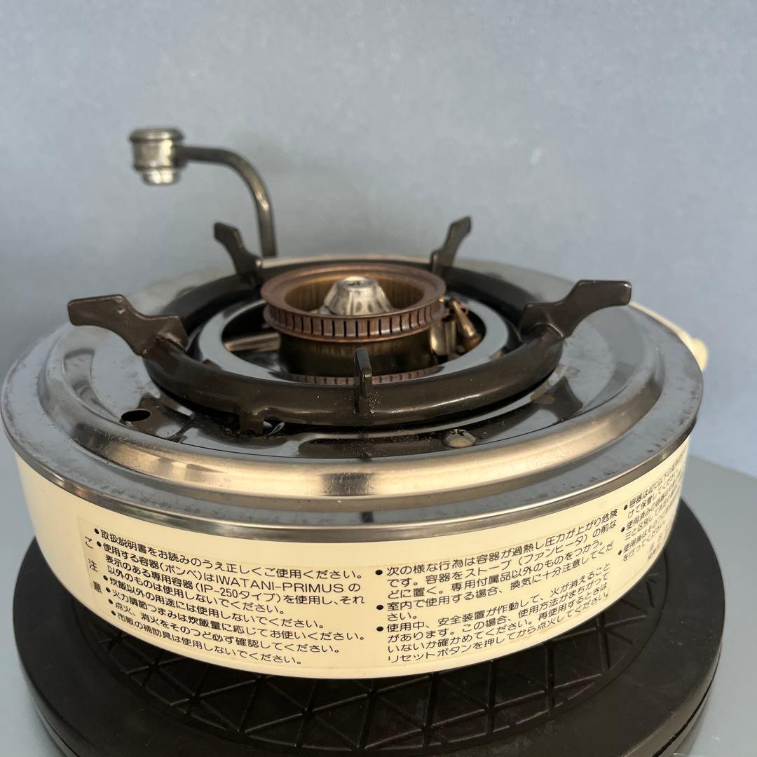 キャンプでごはん R-COOKER5 イワタニ プリムス 炊飯、下部分着火器のみ