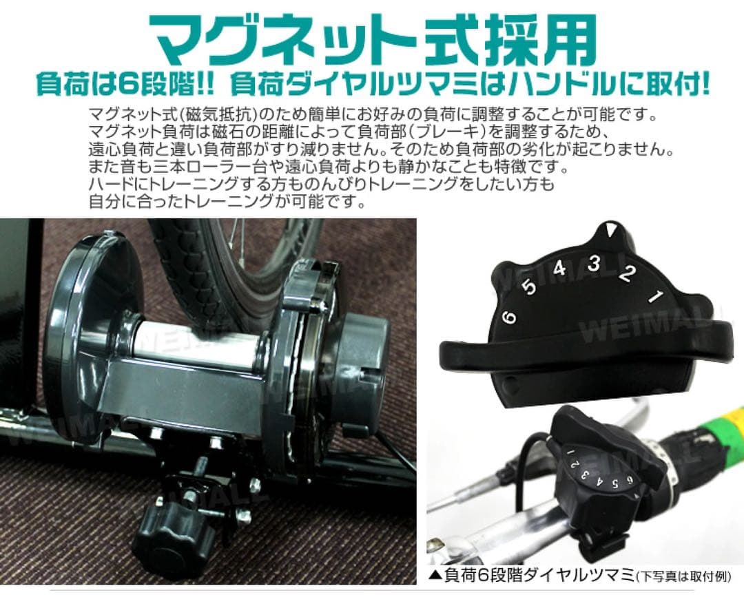自転車 トレーニング サイクルトレーナー フィットネスフレーム ローラー台