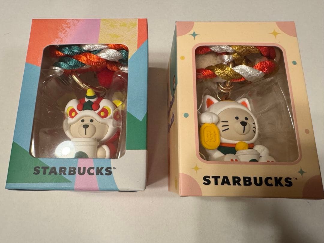 【海外限定・新品】スターバックス シンガポール ベアリスタ キーチェーン 2種