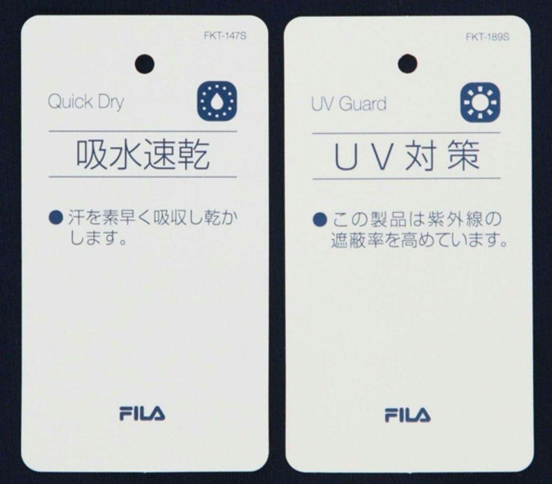 タイムセール完売　XL 秋冬　新品　フィラ FILA テニス　トラックジャケット