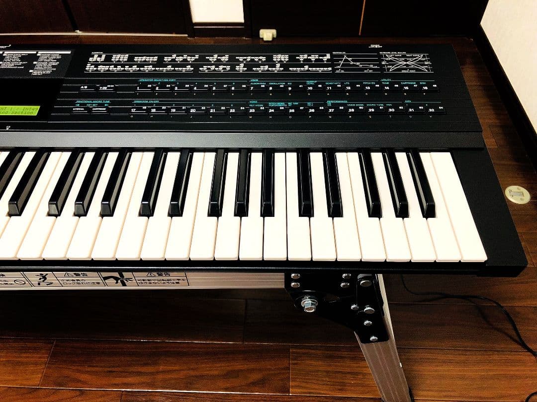 YAMAHA DX7II-FD シンセサイザー キーボード