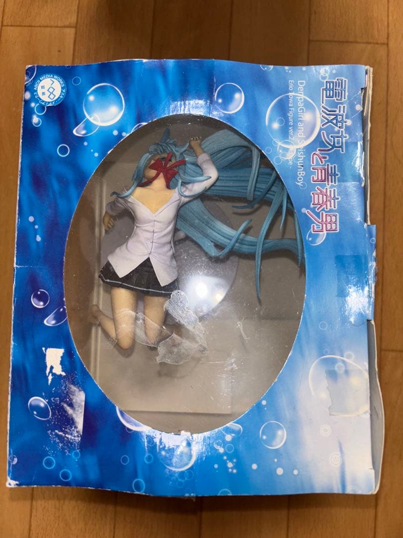 藤和エリオ 「電波女と青春男」 1/8 塗装済完成品 フィギュア 3点まとめ売り