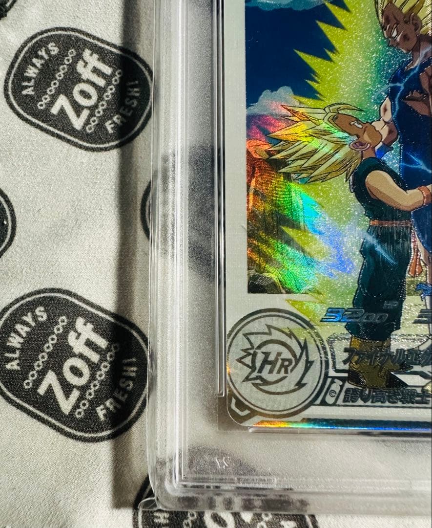 スーパードラゴンボールヒーローズ ベジータ UGM5-020DA PSA10