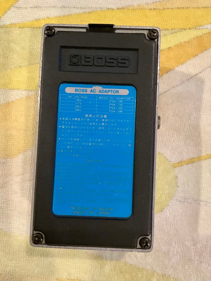 BOSS デジタルディレイ DD-2 84年ごく初期！！
