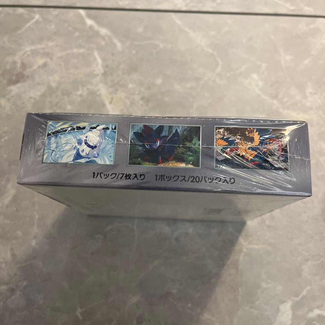 【新品/シュリンク付き】ポケカ ホワイトフレアBOX