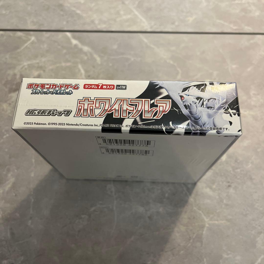 【新品/シュリンク付き】ポケカ ホワイトフレアBOX