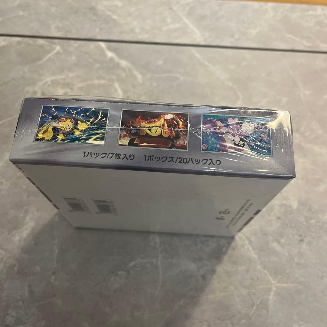 【新品/シュリンク付き】ポケカ ホワイトフレアBOX