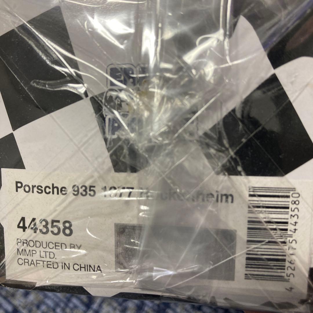 ポルシェ９３５　　１９７７　hockenheim