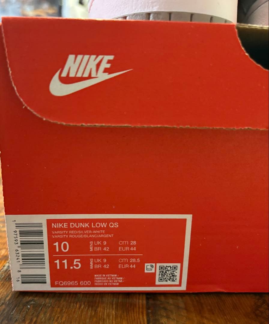 新品未使用 NIKE DUNK LOW QS 28cm ナイキ ダンク
