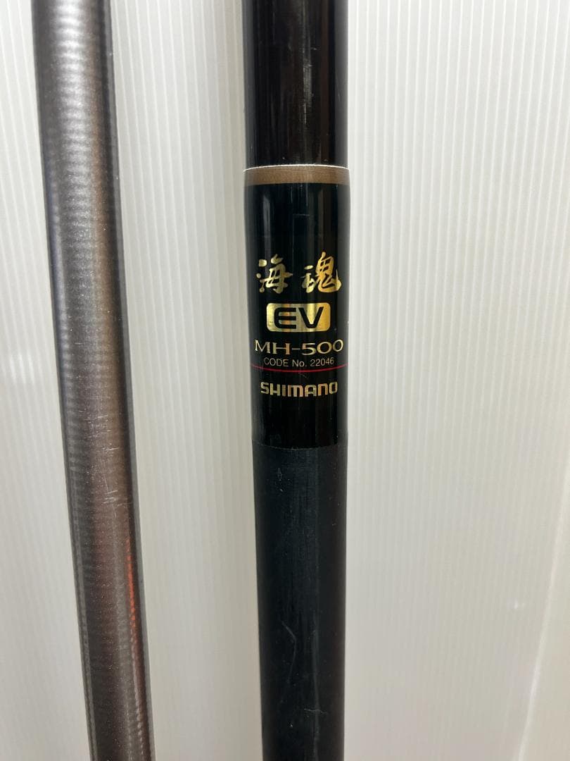 【SHIMANO・シマノ】海魂EV　MH-500　石鯛竿