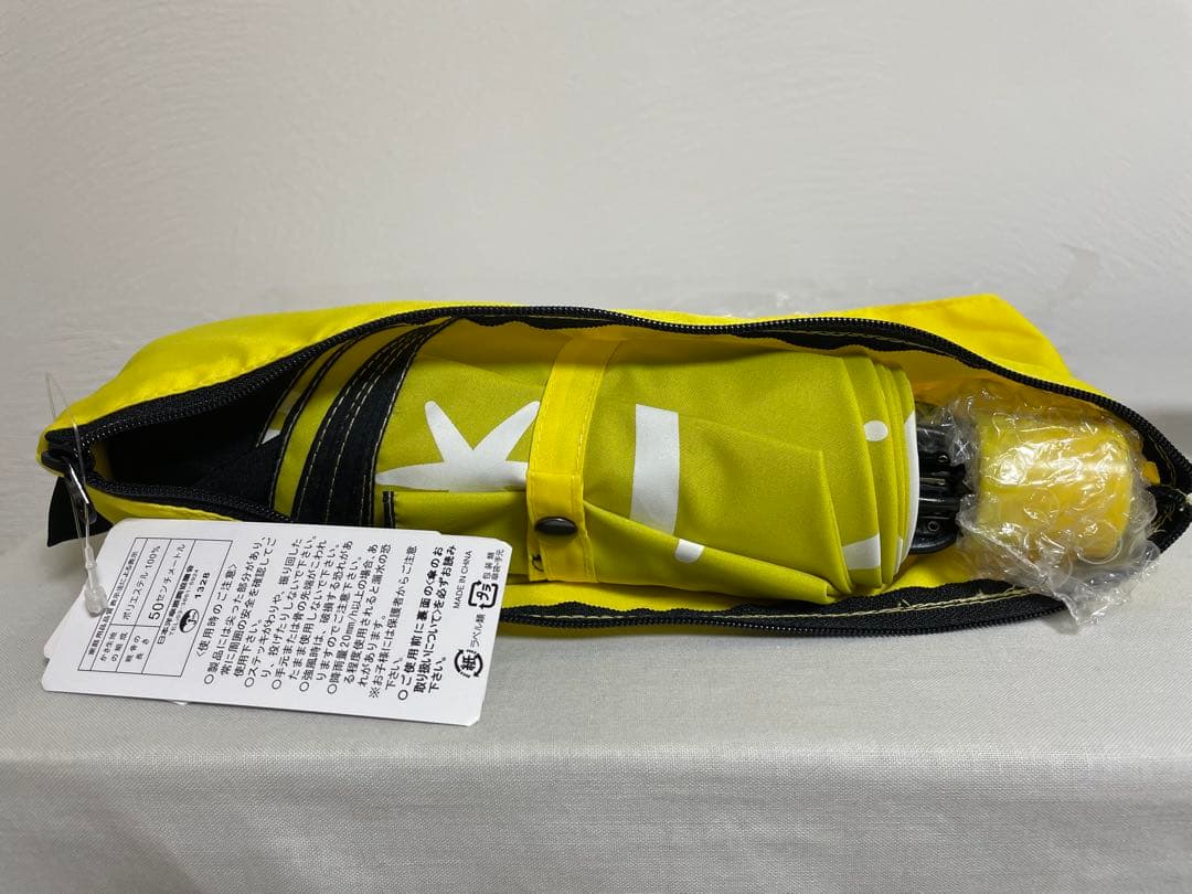 ヒプノシスマイク　晴雨兼用折りたたみ傘 Fling Posse シブヤ