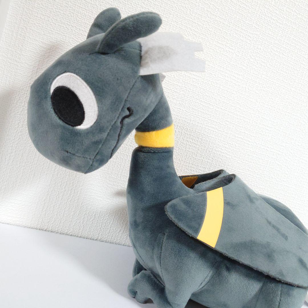 ひそねとまそたん ぬいぐるみ　まそたん