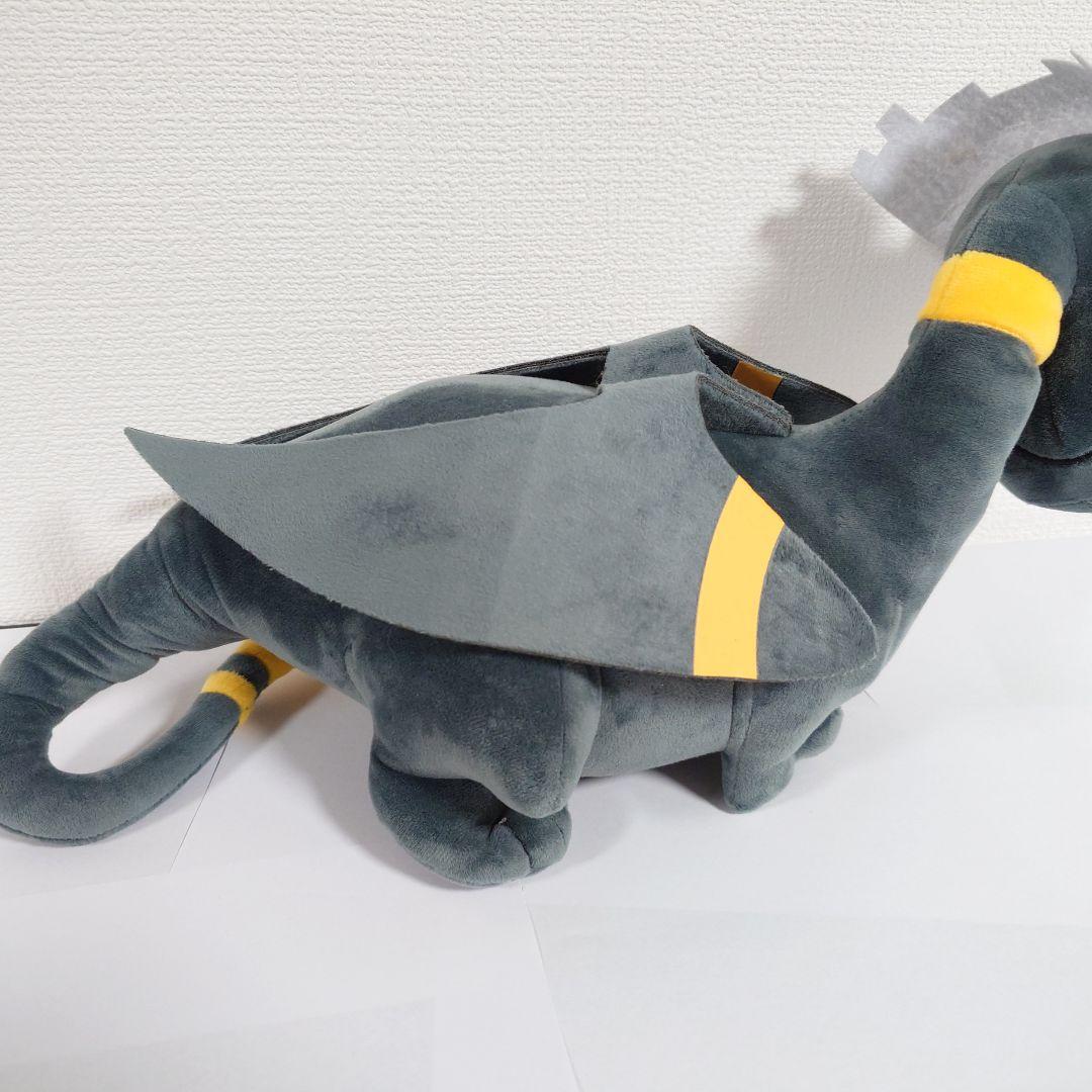 ひそねとまそたん ぬいぐるみ　まそたん