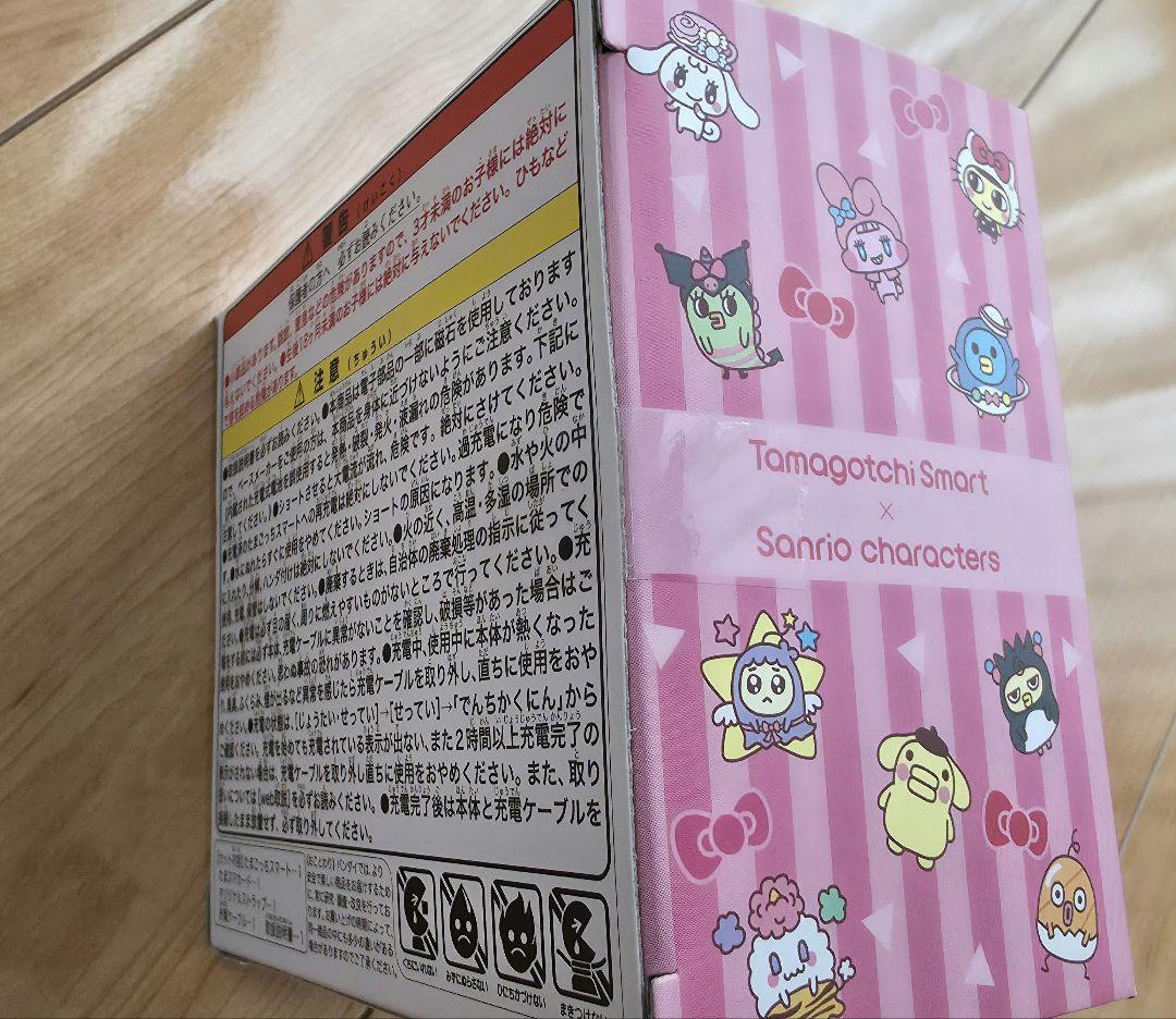 未開封　たまごっち スマート サンリオ キャラクターズ smart sanrio