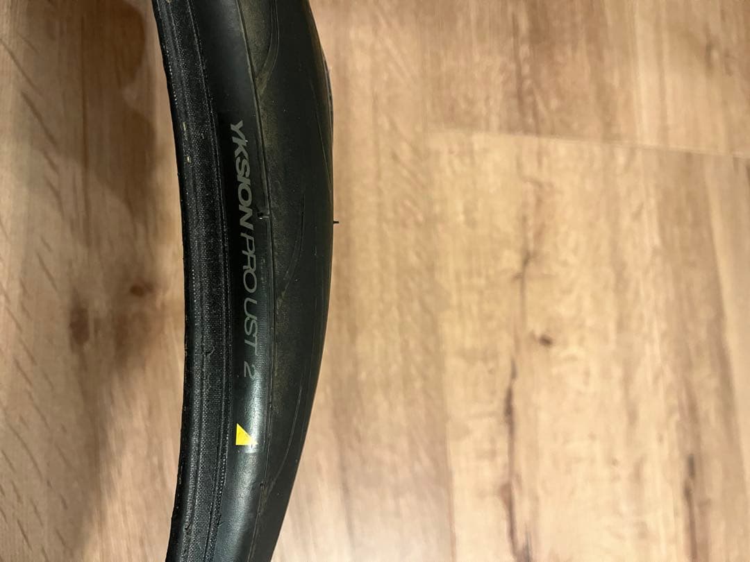 MAVIC Yksion Pro UST II チューブレス2本 シーラント付