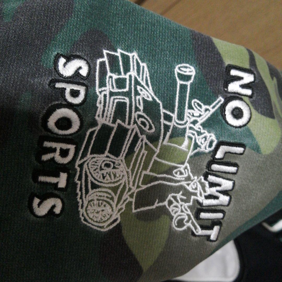 NO LIMIT スポーツシリーズ ユニフォーム