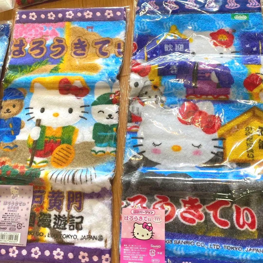 レアハンドタオル50周年ハローキティちゃんアンティークご当地キティ