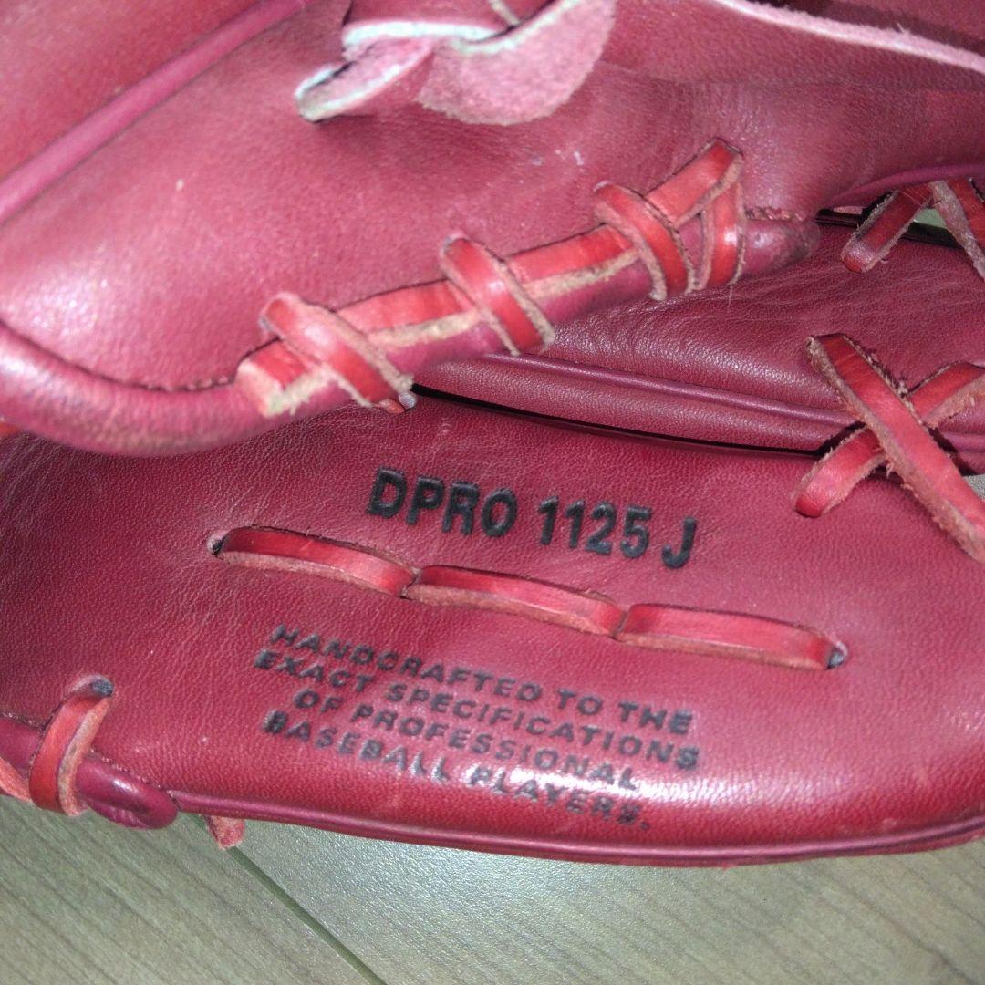 ナイキ 内野用グローブ　ダイヤモンドプロJ DPRO 1125J