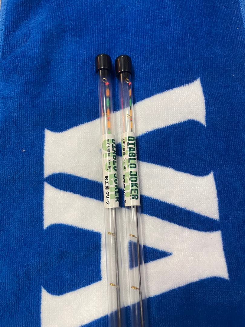 中古【限定カラー】DIABLO JOKER（ディアブロ・ジョーカー）2本セット