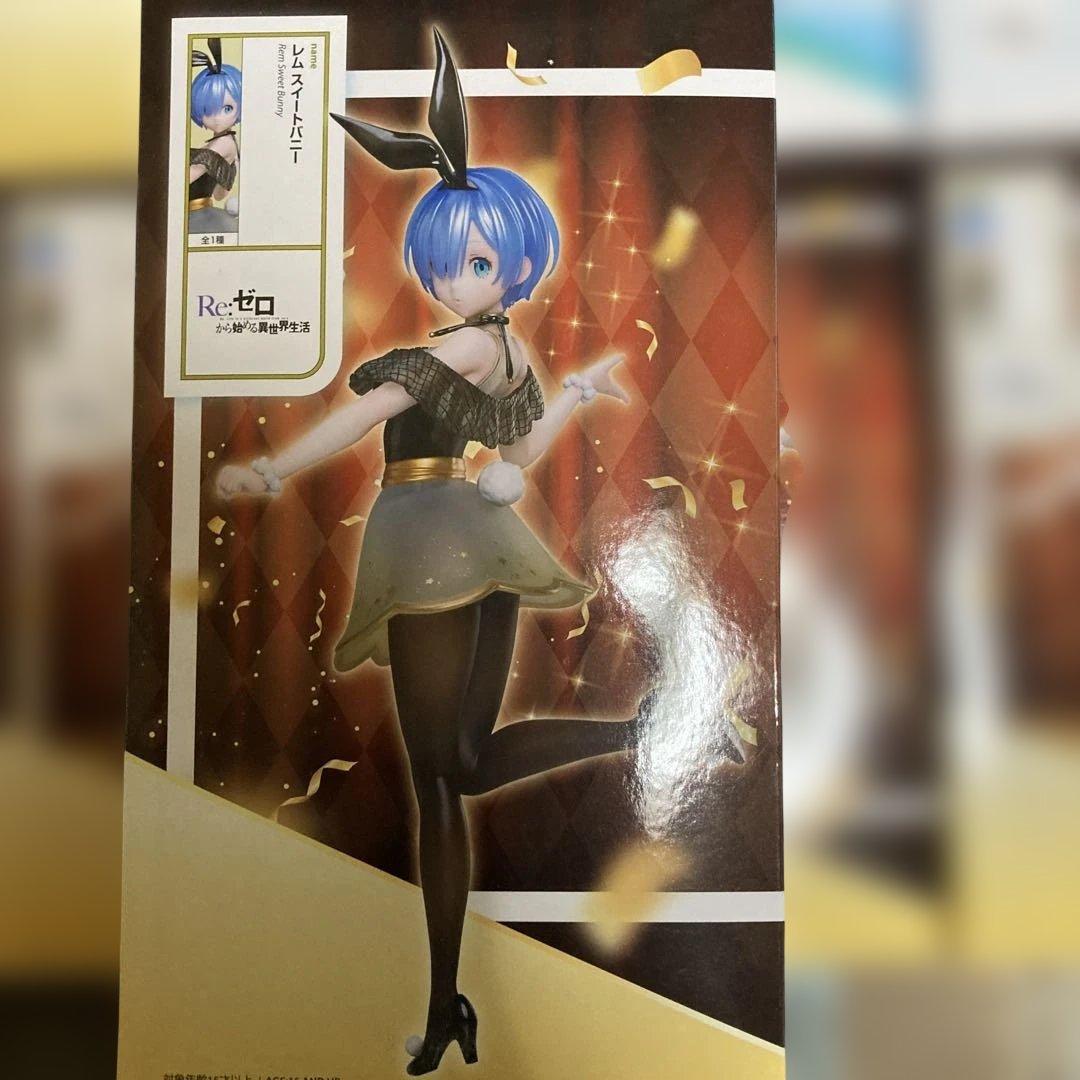 Re:ゼロから始める異世界生活　レム　フィギュア