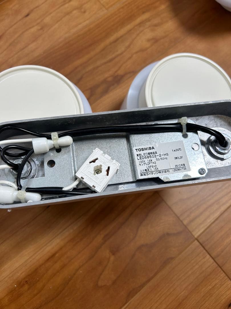 TOSHIBA 東芝　LED照明　スポットライト　屋内照明