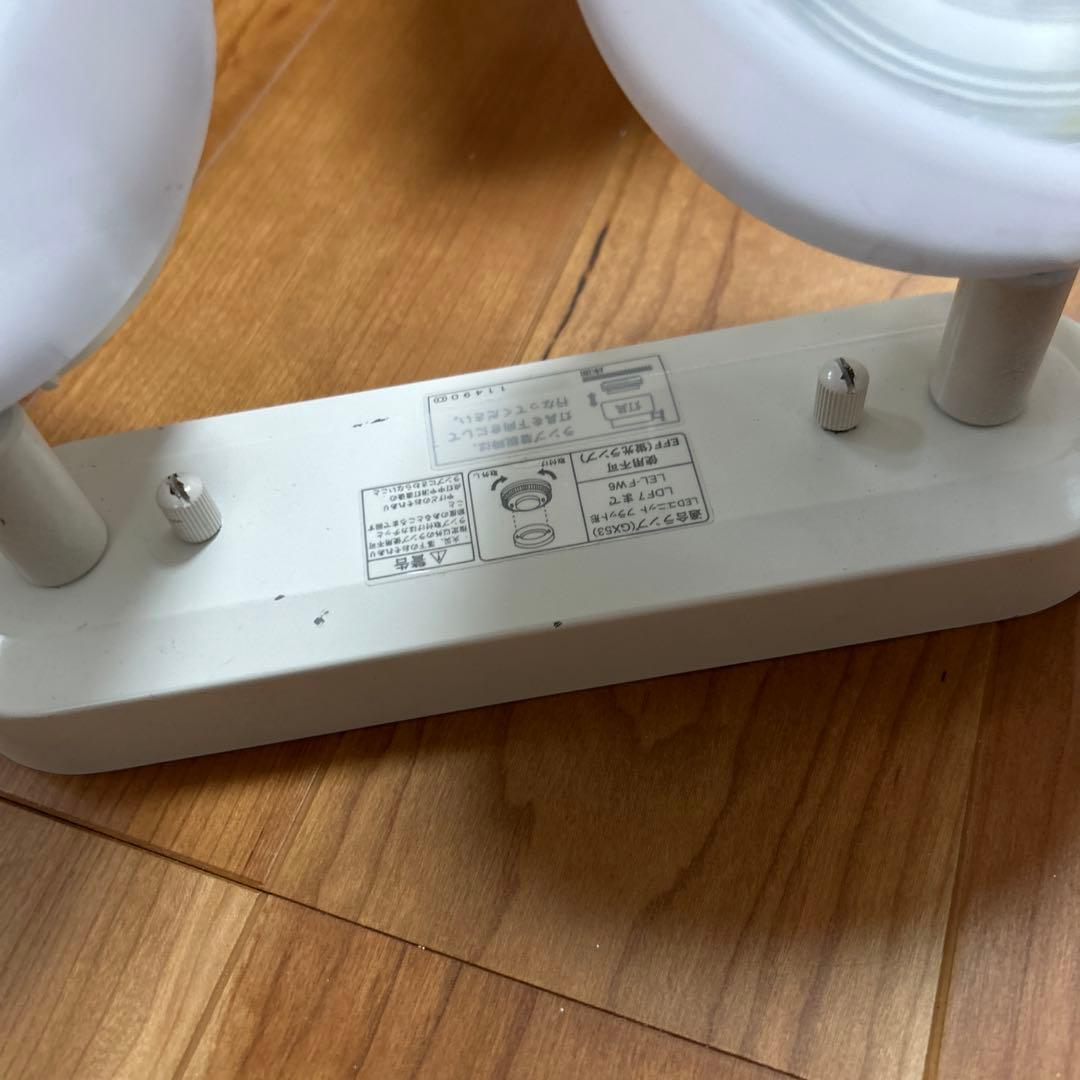 TOSHIBA 東芝　LED照明　スポットライト　屋内照明