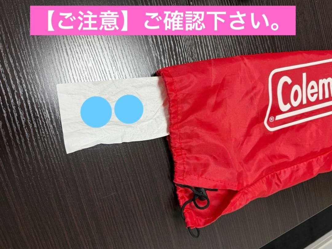 Coleman アウトドアチェア 4脚セット レッド