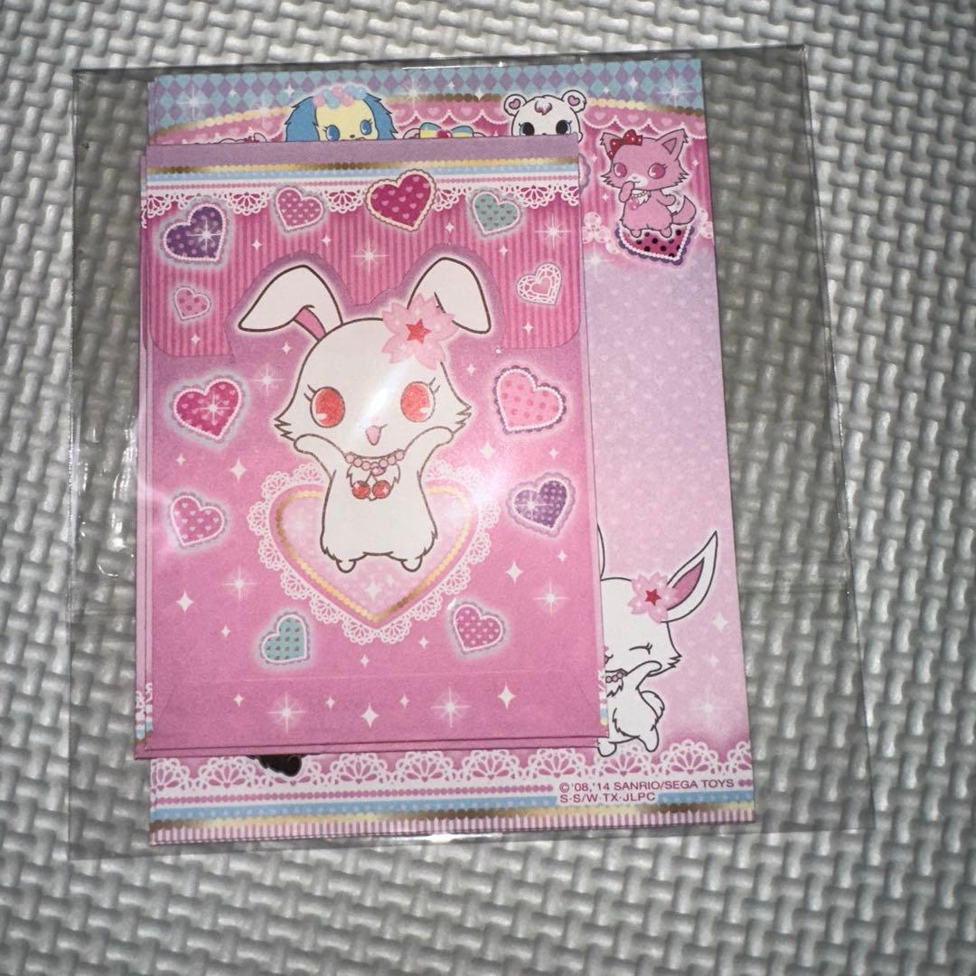 サンリオ　サンエックス　キャラクター　ポーチ　たまごっちチョコ缶