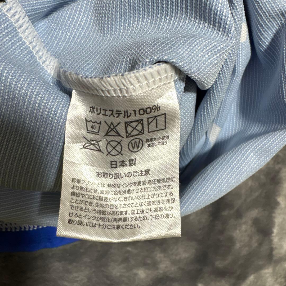 アスルクラロ沼津　トレーニングウェア　ピステ　Lサイズ