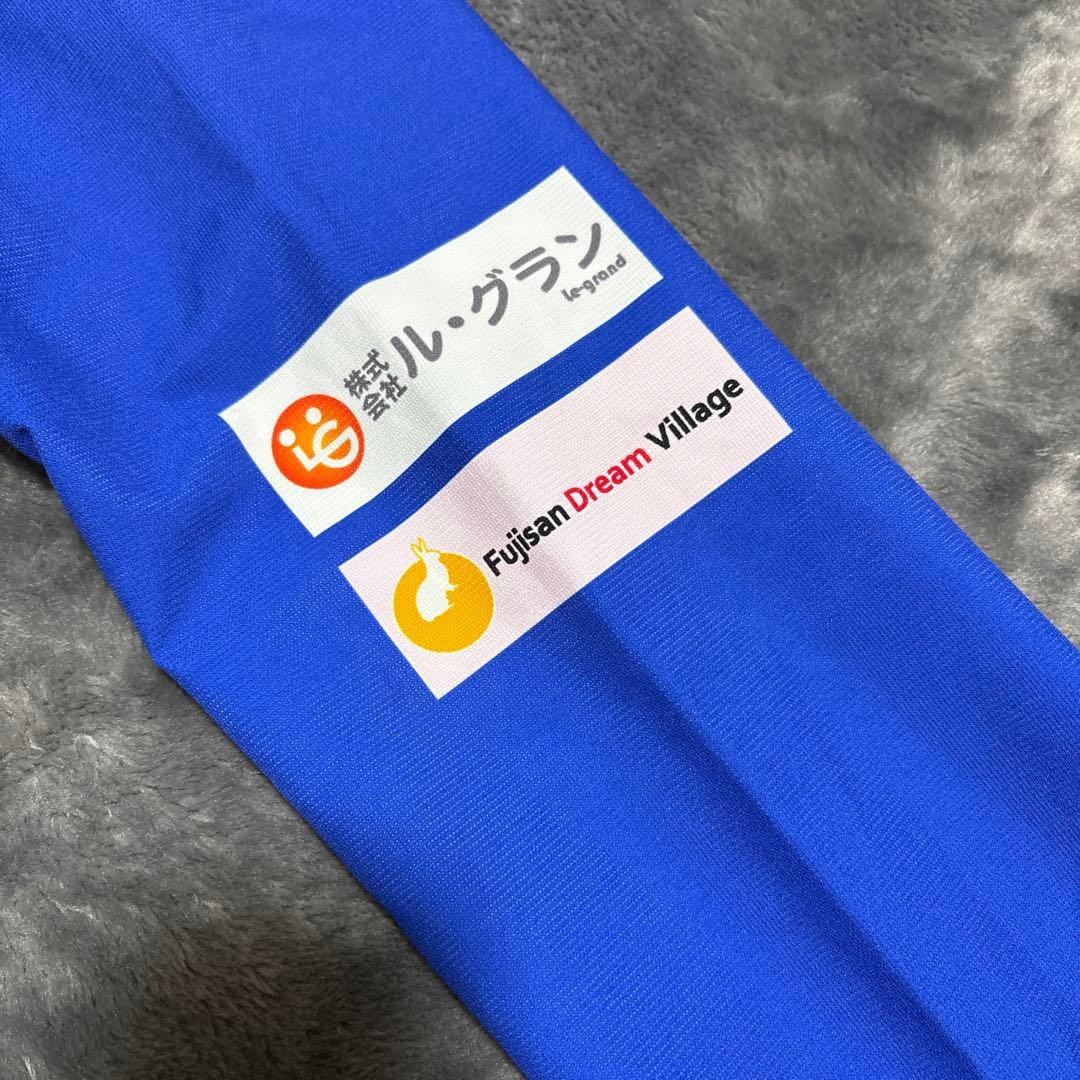 アスルクラロ沼津　トレーニングウェア　ピステ　Lサイズ